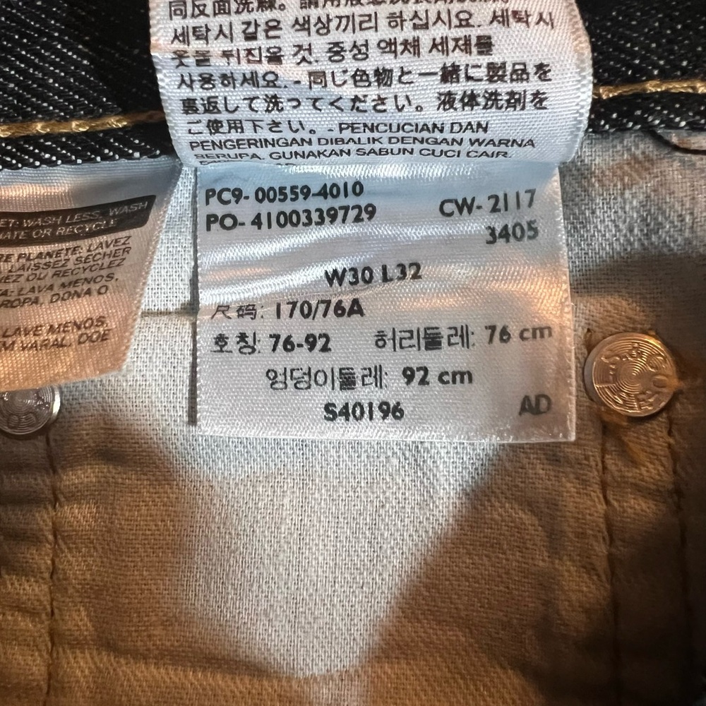 Men's Levi’s 559 Dark Blue Jeans - Size 30 x 32 - Picture 9 of 13